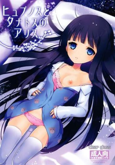 Mojada Hypnos To Thanatos No Alice – Heavens Memo Pad Transvestite
