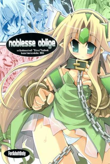 Free Porn Amateur Noblesse Oblige – Seiken Densetsu 3 Stepdaughter