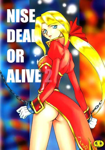 Best Blow Jobs Ever NISE DEAD OR ALIVE 2 - Dead or alive Fresh