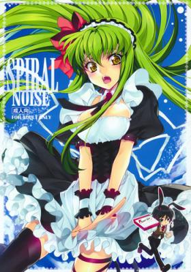 Oiled SPIRAL NOISE - Code geass Anale