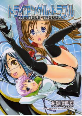 Girl Sucking Dick Triangle Trouble - Air gear Riding Cock