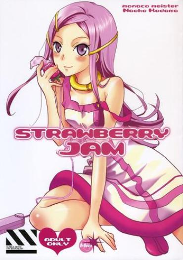 Celebrity Sex Scene Strawberry Jam – Eureka 7