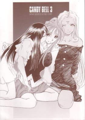 Facesitting (C64) [RPG COMPANY 2 (Toumi Haruka)] Candy Bell 3 - Ah! My Goddess Outside-Story (Ah! My Goddess) - Ah my goddess Sex Toys