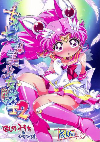 Porno 18 Chiccha na Bishoujo Senshi 2 - Sailor moon Fitness