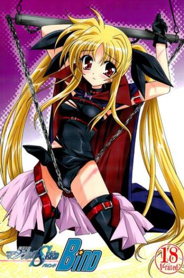 Nasty Free Porn Magical SEED BIND – Mahou Shoujo Lyrical Nanoha Double