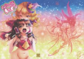 Naturaltits PONPON BABY - Touhou project Homosexual