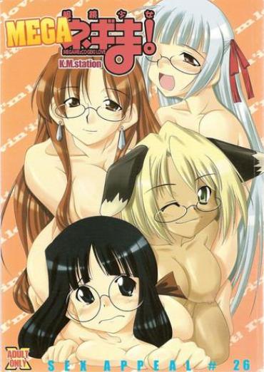 Rough Porn Mega Negima – Mahou Sensei Negima