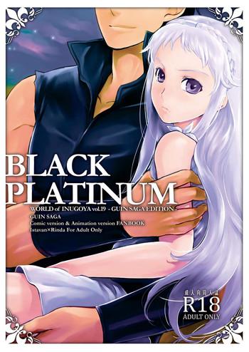 Female BLACK PLATINUM - Guin Saga