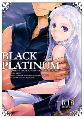 Pissing BLACK PLATINUM - Guin saga Flaca