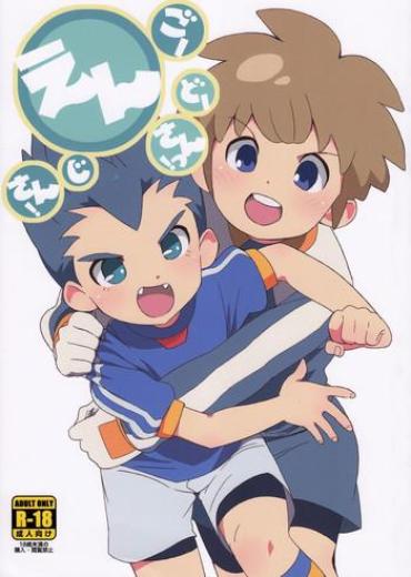 Teenage [MugenCanvas (Inuzumi)] Goenji-san! Endo-san! (Inazuma Eleven) – Inazuma Eleven