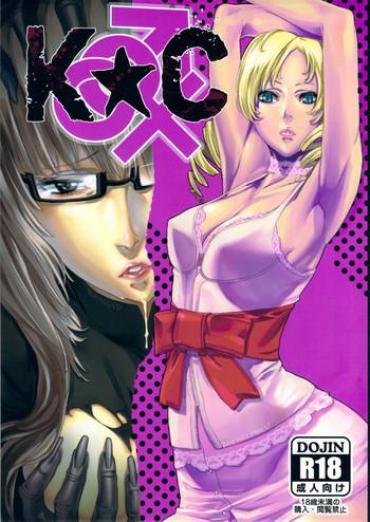 Art K★C – Catherine