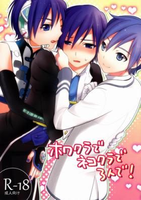 Stranger kkc (Aiwa) - Howakura de Nekokura de 3-nin de! (Vocaloid) - Vocaloid Gay Reality