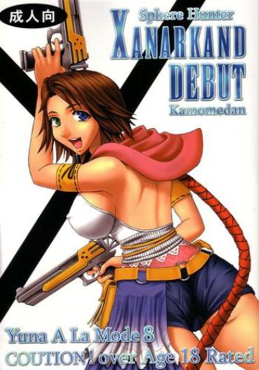Bunduda Yuna A La Mode 08 – Final Fantasy X 2