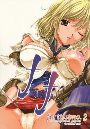 Bokep Ff Fortissimo. 2 – Final Fantasy Xii 18 Porn