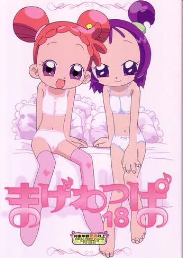 (C63) [Circle Heron (Various)] Magewappa 18 (Ojamajo Doremi)