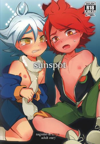 Hot Brunette Sunspot - Inazuma Eleven Novinho