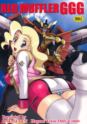 Gay Pawn Red Muffler GGG - Gaogaigar Family Roleplay