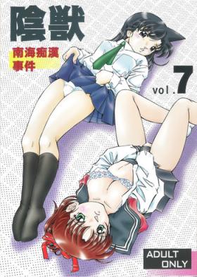 Gay Bukkakeboy Injuu Vol. 7 Nankai Chikan Jiken - Detective conan Rola