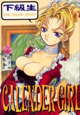 Lingerie CALENDER GIRL - Kakyuusei Super Hot Porn