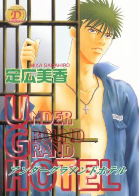 Pick Up Under Grand Hotel 01 Gay Pawn