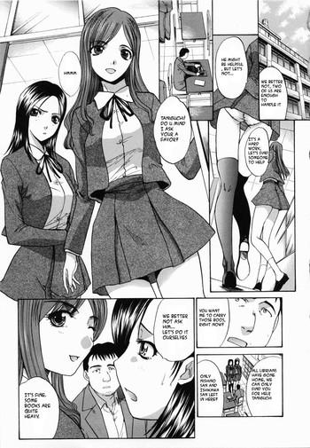 Stepmom Kirai=Suki  Ch1,2,3