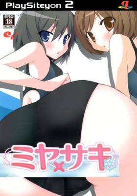 Sexy Sluts Miyasaki - Amagami Gay Twinks