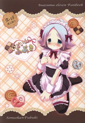 Doggystyle Maid In Fubuki - Inazuma Eleven Stockings