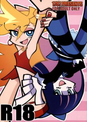 Fucking R18 - Panty and stocking with garterbelt Shaven