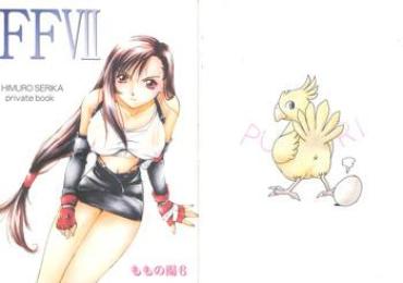 Amateur Momo No Yu – Final Fantasy Vii