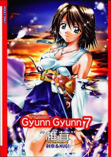 (C60) [Shiitake (Setsuna, Mugi)] Gyunn Gyunn 7 (Final Fantasy X)