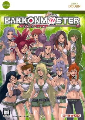 Para BakkonMaster - The idolmaster Pokemon Highheels