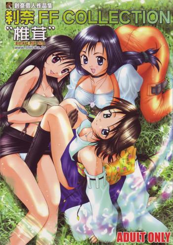 Tiny Titties Setsuna FF COLLECTION - Final Fantasy Vii Final Fantasy X Final Fantasy Ix