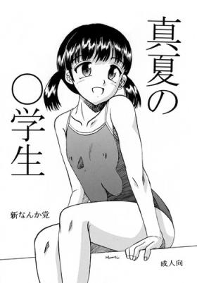 Foreplay Manatsu no ￮ Gakusei Naked Sex