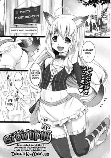 [Ooishi Chuuni] Grow Up!! + After [Eng] {doujin-moe.us}