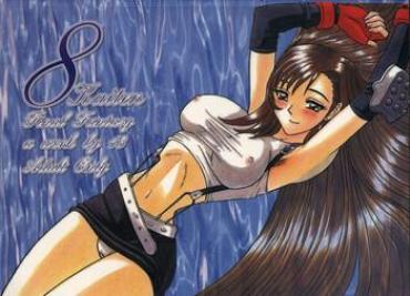 Compilation 8 Kaiten – Final Fantasy Vii