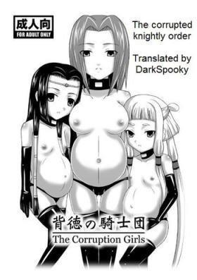 Nude [Studio HP+] haitoku no kishi ~The Corruption Girls~ | The corrupted knightly order (Code Geass) [English] - Code geass Perfect Tits