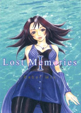 Erotica Lost Memories I - Final fantasy viii Latex