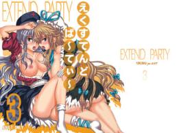Gay Blondhair Extend Party 3 - Touhou project Arabic