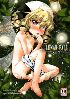 Wrestling LUNAR FALL - Touhou project Farting