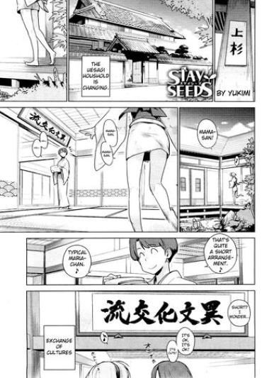 [Yukimi] Stay Seeds Ch. 1 (COMIC HOTMiLK 2011-11) [English]