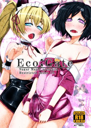 Domination Eco;Gate - Steinsgate African