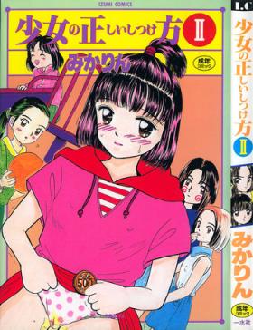 Free Blowjob Shoujo no Tadashii Shitsukekata Vol.2 Petite Teen