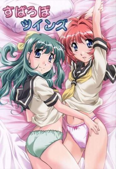 Virginity Super Robo Twins – Super Robot Wars Onegai Twins Public Sex