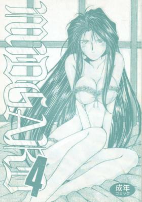 Japanese Midgard 4 - Ah my goddess Dominate
