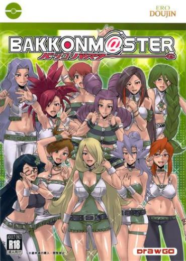 Free Fuck BakkonMaster – The Idolmaster Pokemon Amateur Blowjob