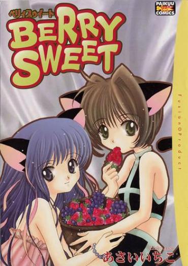 Ass Fucked Berry Sweet – Neon Genesis Evangelion Street Fighter Cardcaptor Sakura Darkstalkers Samurai Spirits Sakura Taisen Kamikaze Kaitou Jeanne