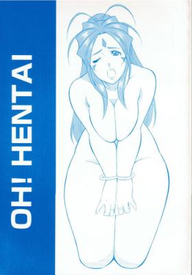 Bottom [Okachimentaiko (H-H, Minaduki Akira) Oh! Hentai (Various) - Naruto Ah my goddess Sakura taisen Gundam seed destiny Gundam seed Cutey honey Yakitate japan Spanish