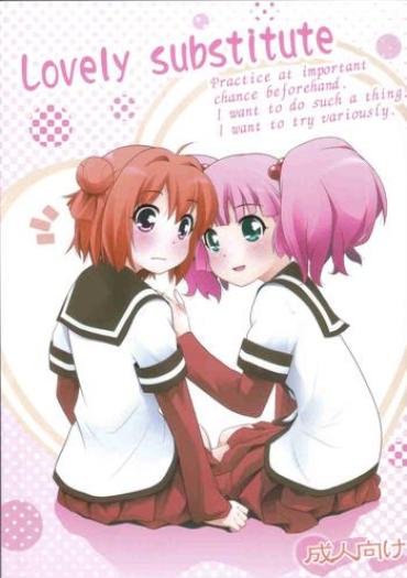 (SC53) [PURIMOMO (Goyac)] Lovely Substitute (YuruYuri)