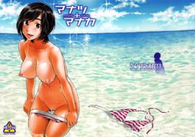 Teenage Girl Porn Manatsu Manaka+Rinko Omake - Love plus Putas