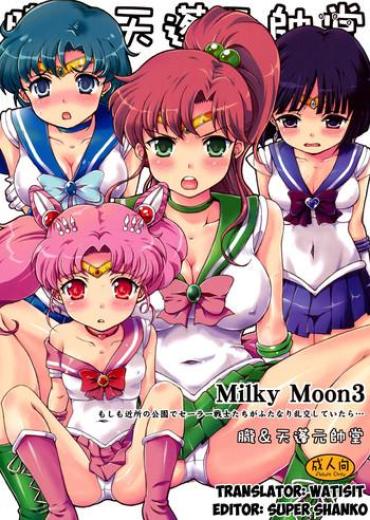 Gay Doctor Milky Moon 3 + Omake – Sailor Moon Dragon Quest V Swing